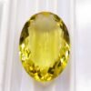 Quartz Lemon 20.12 CT