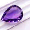Améthyste 25.88 CT
