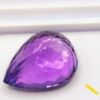Améthyste 25.88 CT