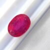 Rubis Traité 5.79 CT