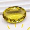 Quartz Lemon 20.12 CT