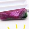 Rubis-Zoisite 14.51 CT