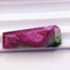 Rubis-Zoisite 14.51 CT