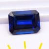 Saphir de Laboratoire 12.22 CT