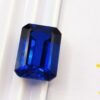 Saphir de Laboratoire 12.22 CT