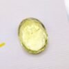 Quartz Lemon 5.73 CT