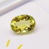 Quartz Lemon 5.73 CT