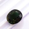 Tourmaline 7.37 CT