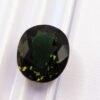 Tourmaline 7.37 CT