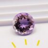 Améthyste Rose de France 6.57 CT