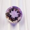 Améthyste Rose de France 6.57 CT