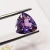 Améthyste 3.07 CT