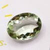 Prasiolite 15.30 CT
