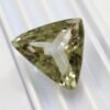 Prasiolite 18.21 CT