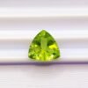 Péridot 2.14 CT