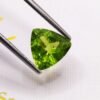 Péridot 2.14 CT