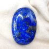 lapis lazuli blue cabochon cut 40.50 carats