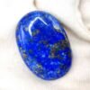 lapis lazuli blue cabochon cut 40.50 carats