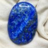 lapis lazuli blue cabochon cut 71.80 carats