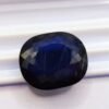 Iolite/cordierite bluish violet oval cut 14.16 carats