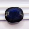 Iolite/cordierite bluish violet oval cut 14.16 carats