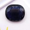 Iolite/cordierite bluish violet oval cut 14.16 carats