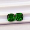 Diopside Chrome 2.12ct green cushion cut