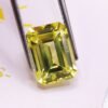 yellow lab saphir emerald cut 9.80 carats