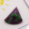 rubis zoisite red green fancy cut 16.22 carats
