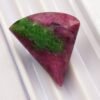 rubis zoisite red green fancy cut 16.22 carats