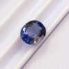 Iolite 1.82 carats bluish violet