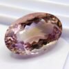 Amétrine 16.25 CT