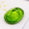 Péridot 24.53 CT