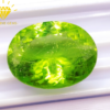 Péridot 24.53 CT