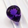 Améthyste 15.73 CT