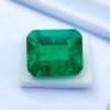 Émeraude de Laboratoire 5.21 CT