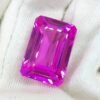 Saphir de Laboratoire 31.84 CT