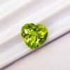 Péridot 1.87 Carat