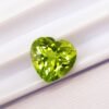 Péridot 1.87 Carat