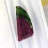 Rubis-Zoisite 18.64 Carats