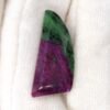 Rubis-Zoisite 18.64 Carats