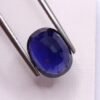 Iolite 4.20 Carats