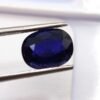 Iolite 4.20 Carats