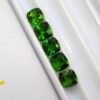 Chrome Diopside 2.84 Carats