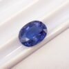 Iolite 2.27 carats - oval cut