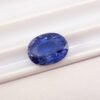 Iolite 2.27 carats - oval cut