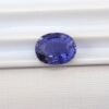 Iolite 2.27 carats - oval cut