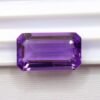 Amethyste 7.20 carats - emerald cut