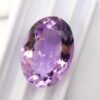Natural Amethyst oval cut from brazil - violet gemstone for jewellry and collection