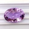 Natural Amethyst oval cut from brazil - violet gemstone for jewellry and collection